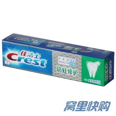佳洁士防蛀修护牙膏（晶莹薄荷香型）200g 防蛀清洁与口腔保健的综合体验
