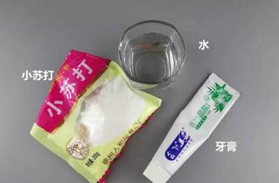 还买洗洁精？教你自制无毒又高效的牙膏替代洗洁精品，赶紧试试！