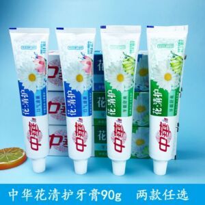 牙膏批发市场现状与经营策略深度解析