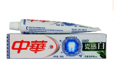 瓷感白花香龙井 中华牙膏的东方茶香之旅