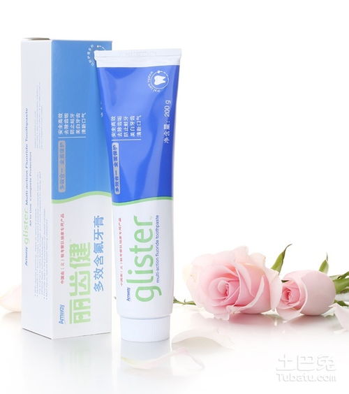 牙膏中的战斗机 安利牙膏功效盘点