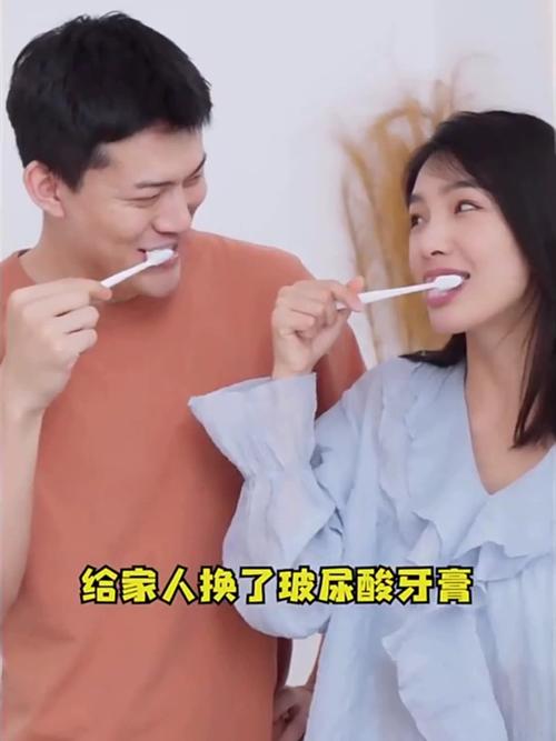 菠萝椰奶香型牙膏属于食品级香精调配的口腔护理产品 