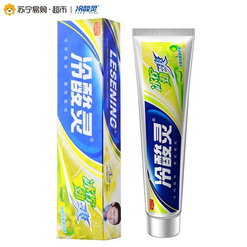冷酸灵冰柠劲爽双重护敏牙膏110g冰柠薄荷香型