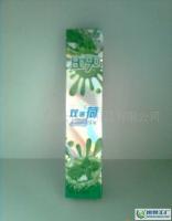 白齿健8090双薄荷牙膏价格_白齿健8090双薄荷牙膏厂家_世界工厂网产品信息库
